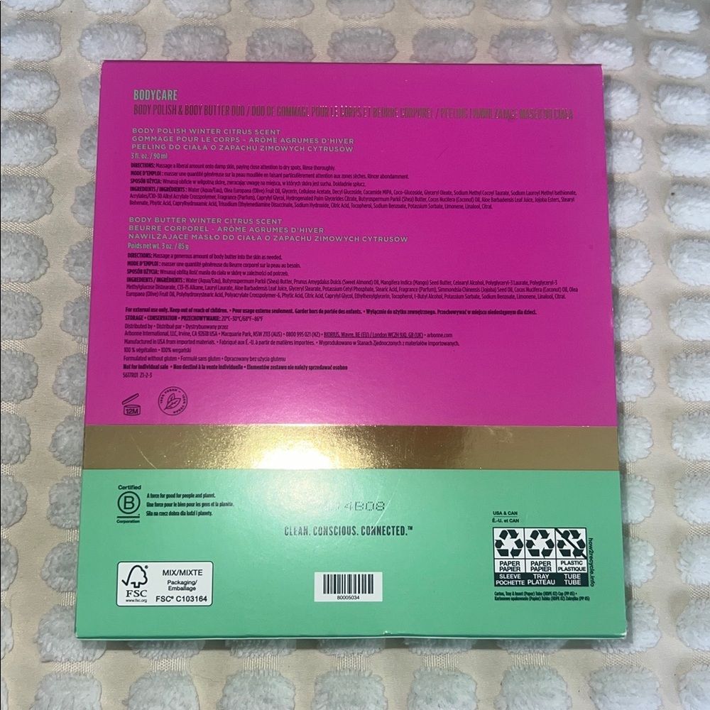 Arbonne Green and Pink Box with Gold Stripe - Picture 2 of 4